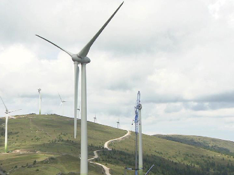 Windpark Handalm